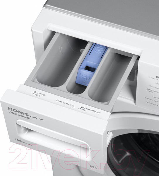 Изображение товара Стирально-сушильная машина встраиваемая HOMSair WMB1486WH