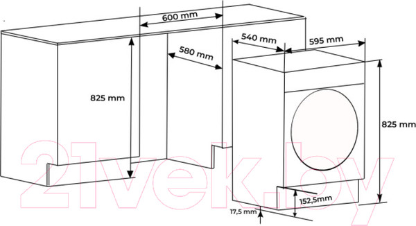 Изображение товара Стирально-сушильная машина встраиваемая HOMSair WMB1486WH