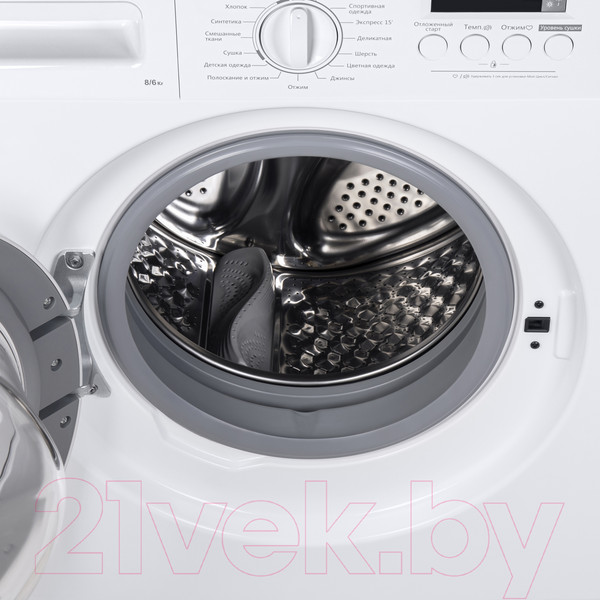 Изображение товара Стирально-сушильная машина встраиваемая HOMSair WMB1486WH