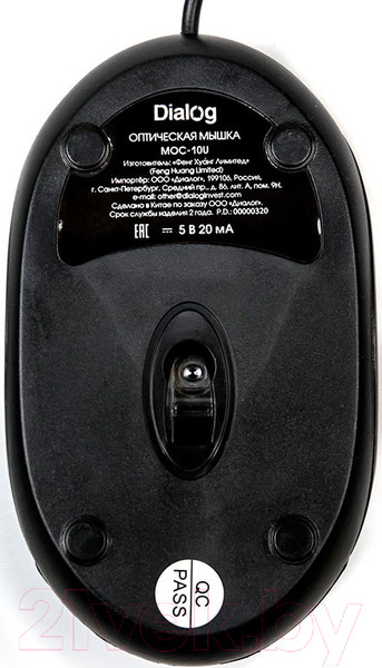 Изображение товара Мышь Dialog Comfort Optical MOC-10U