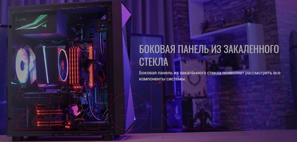 Изображение товара Корпус для компьютера AeroCool Glider / COSMO-G-BK-V1 (без БП, черный)