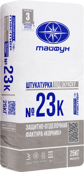 Изображение товара Штукатурка декоративная Тайфун Мастер №23К-2 фактура корник 1.5мм (25кг, серый)