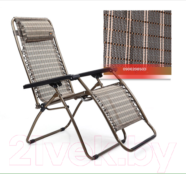 Изображение товара Складной шезлонг MONAMI HY-8209