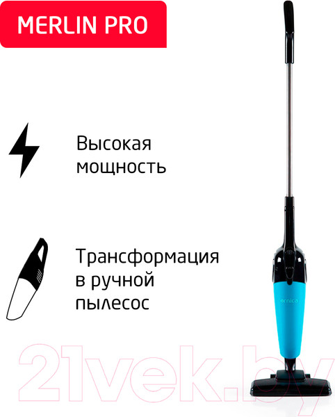 Изображение товара Вертикальный пылесос Arnica Merlin Pro ET13212 (голубой)