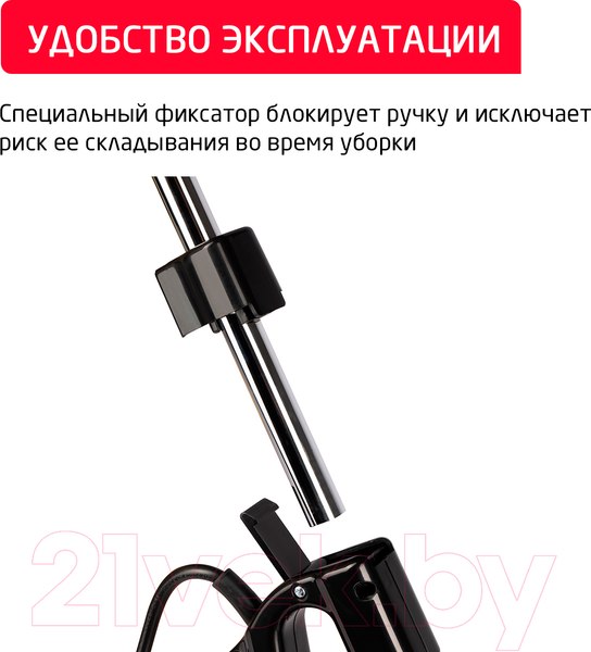 Изображение товара Вертикальный пылесос Arnica Merlin Pro ET13211 (розовый)