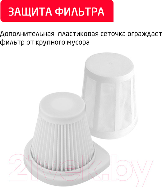 Изображение товара Вертикальный пылесос Arnica Merlin Pro ET13211 (розовый)
