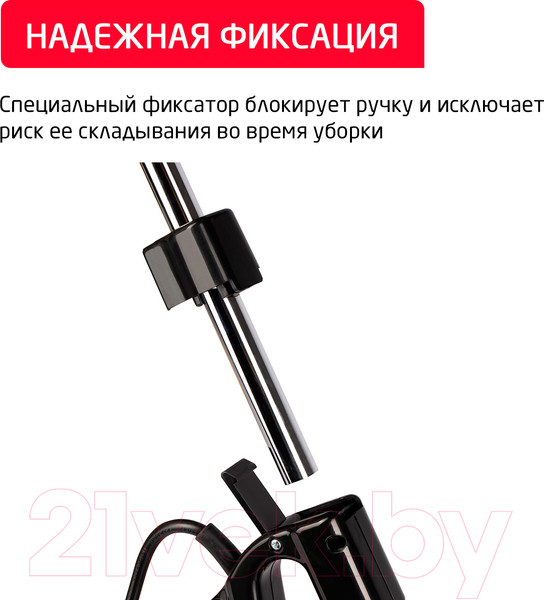 Изображение товара Вертикальный пылесос Arnica Merlin Pro ET13211 (розовый)