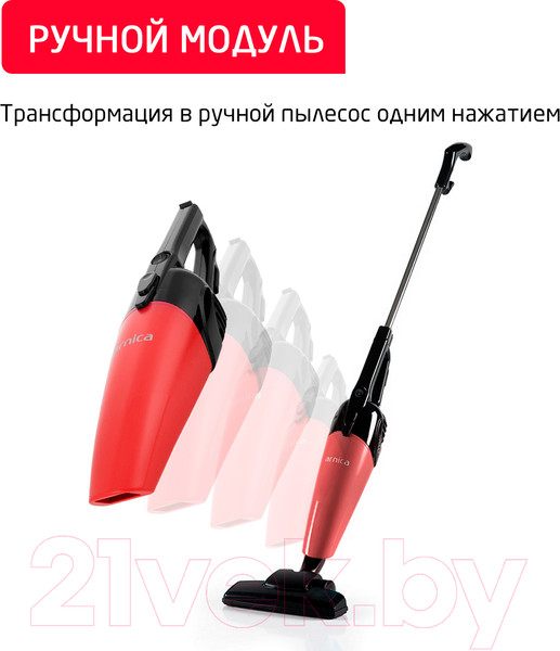 Изображение товара Вертикальный пылесос Arnica Merlin Pro ET13210 (черный/красный)