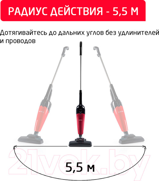 Изображение товара Вертикальный пылесос Arnica Merlin Pro ET13210 (черный/красный)