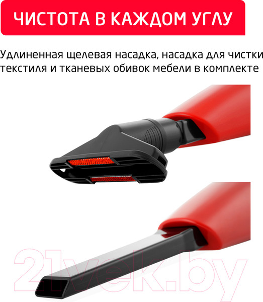 Изображение товара Вертикальный пылесос Arnica Merlin Pro ET13210 (черный/красный)