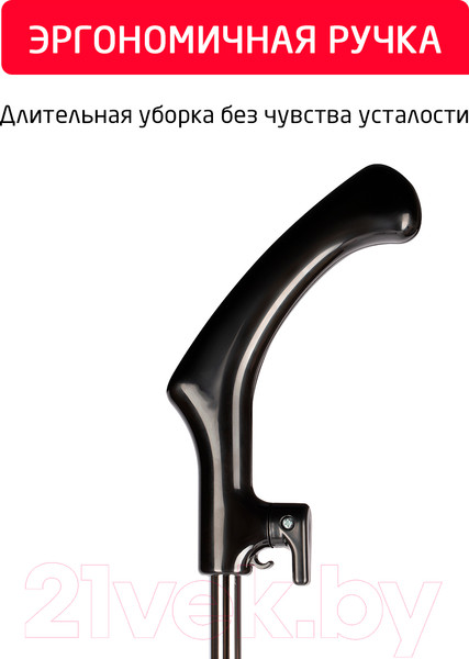 Изображение товара Вертикальный пылесос Arnica Merlin Pro ET13210 (черный/красный)