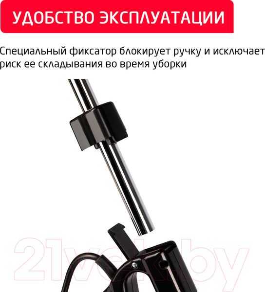 Изображение товара Вертикальный пылесос Arnica Merlin Pro ET13210 (черный/красный)