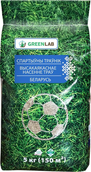 Семена газонной травы Greenlab Спортивный газон (5кг)