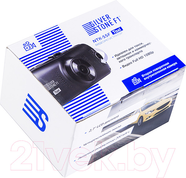 Изображение товара Автомобильный видеорегистратор SilverStone F1 NTK-55F Taxi