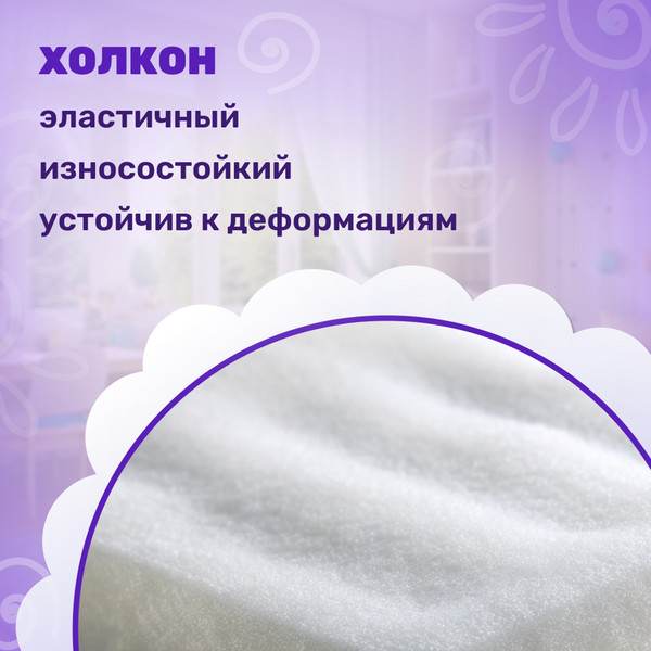 Изображение товара Матрас в кроватку Капризун Джангл Симпл 60x120 / 42536