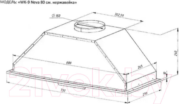 Изображение товара Вытяжка скрытая Akpo Neva 80 WK-9 (нержавеющая сталь)