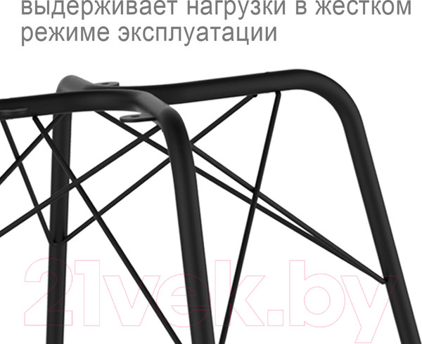 Изображение товара Стул Sheffilton SHT-ST35/S64 (кофейный ликер/черный муар)