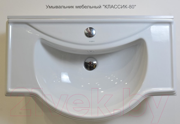 Изображение товара Умывальник Kirovit Классик 80
