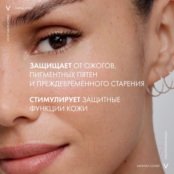 Изображение товара Крем солнцезащитный Vichy Capital Soleil уход 3 в 1 антивозрастной с антиокисдантами SPF50 (50мл)