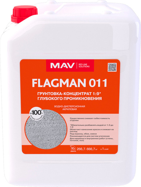 Изображение товара Грунтовка MAV Flagman ВД-АК-011 концентрат (10л, бесцветный)