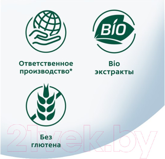 Изображение товара Зубная паста Colgate Herbal (100мл)