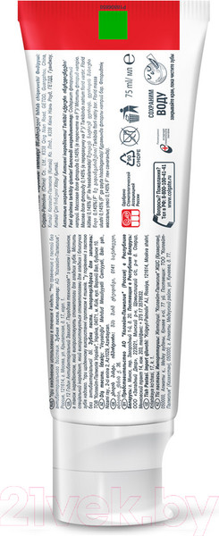 Изображение товара Зубная паста Colgate Total 12 Professional Clean в форме геля (75мл)