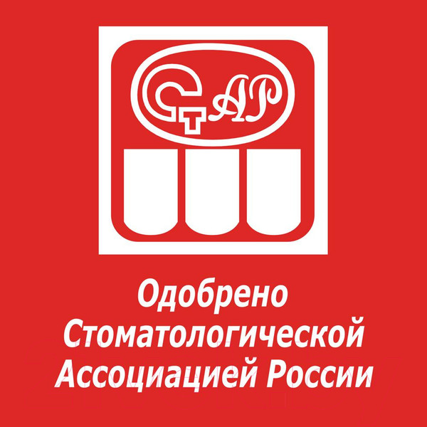 Изображение товара Зубная паста Colgate Total 12 Professional Clean в форме геля (75мл)