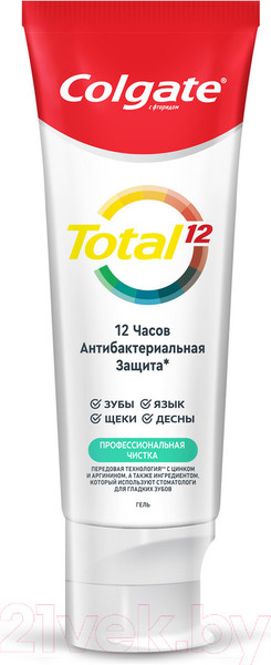 Изображение товара Зубная паста Colgate Total 12 Professional Clean в форме геля (75мл)