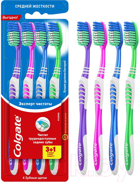 Изображение товара Набор зубных щеток Colgate Эксперт чистоты (3шт+1шт)