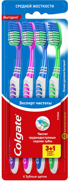Изображение товара Набор зубных щеток Colgate Эксперт чистоты (3шт+1шт)
