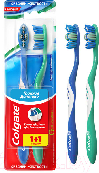 Изображение товара Набор зубных щеток Colgate Тройное действие (двойная упаковка)