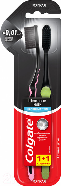 Изображение товара Набор зубных щеток Colgate Шелковые нити с древесным углем (1шт+1шт)