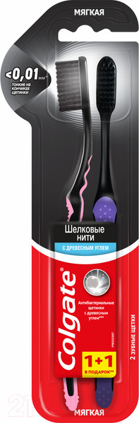 Изображение товара Набор зубных щеток Colgate Шелковые нити с древесным углем (1шт+1шт)