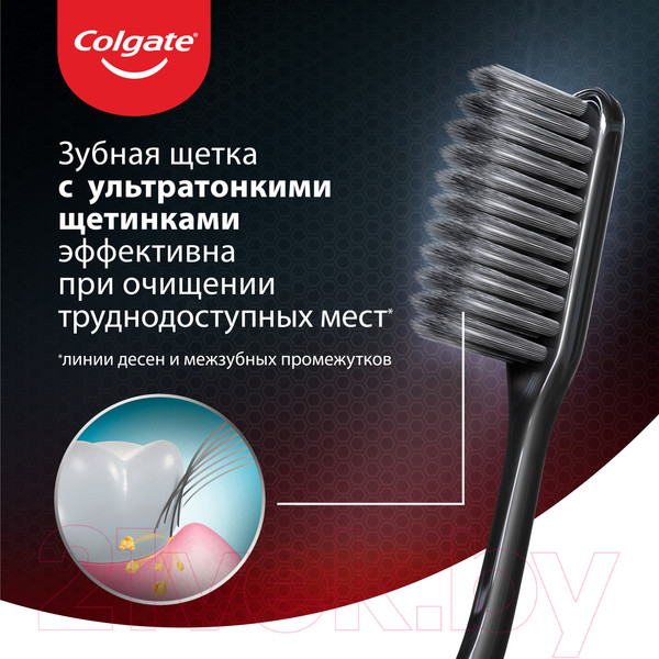 Изображение товара Набор зубных щеток Colgate Шелковые нити с древесным углем (1шт+1шт)