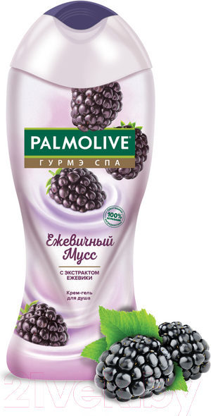 Изображение товара Гель для душа Palmolive Гурмэ SPA Ежевичный мусс (250мл)
