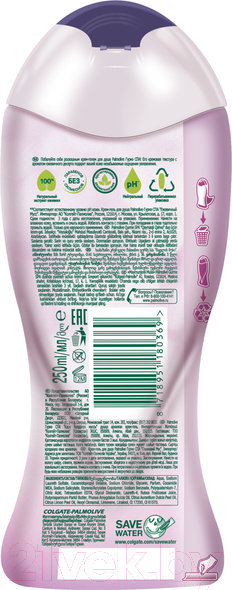Изображение товара Гель для душа Palmolive Гурмэ SPA Ежевичный мусс (250мл)