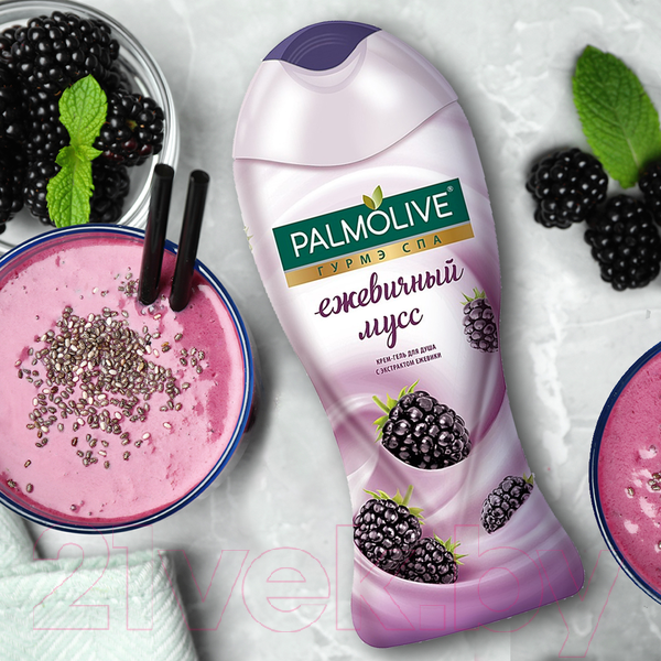 Изображение товара Гель для душа Palmolive Гурмэ SPA Ежевичный мусс (250мл)
