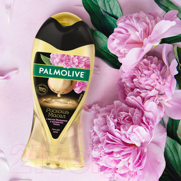 Изображение товара Гель для душа Palmolive Роскошь масел. С маслом макадамии и экстрактом пиона (250мл)