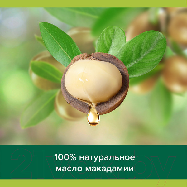 Изображение товара Гель для душа Palmolive Роскошь масел. С маслом макадамии и экстрактом пиона (250мл)