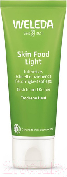 Изображение товара Крем для лица Weleda Skin Food универсальный питательный легкий (75мл)