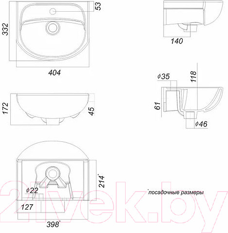 Изображение товара Умывальник Sanita Mango 40 MNG40SAWB01