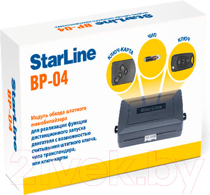 Изображение товара Модуль обхода иммобилайзера StarLine BP-04