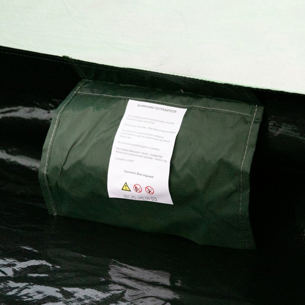 Изображение товара Палатка Totem Summer 3 Plus V2 / TTT-031