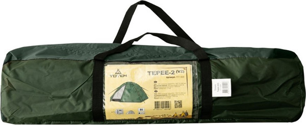 Изображение товара Палатка Totem Tepee 4 V2 / TTT-027