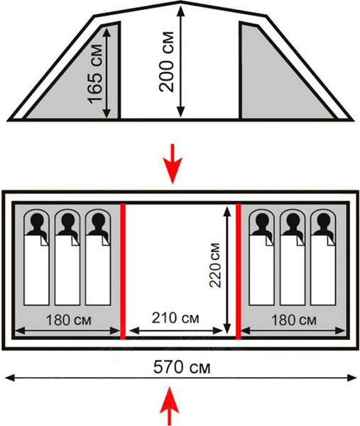 Изображение товара Палатка Totem Hurone 6 V2 / TTT-035