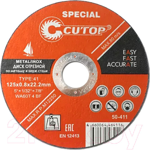 Изображение товара Отрезной диск Cutop 50-411