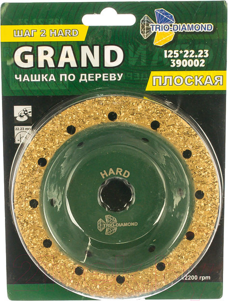 Изображение товара Твердосплавная чашка Trio Diamond 390002