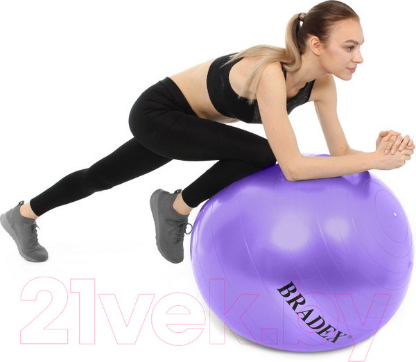 Изображение товара Фитбол гладкий Bradex 75 / SF 0719 (фиолетовый)
