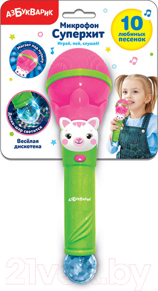Изображение товара Музыкальная игрушка Азбукварик Микрофон. Суперхит Веселая дискотека / 2544А