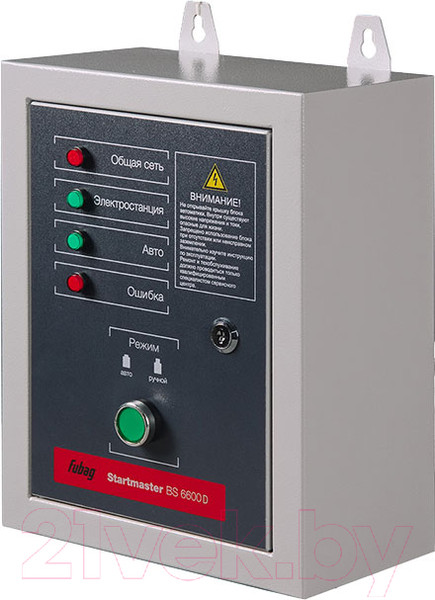 Изображение товара Блок автоматики для генератора Fubag Startmaster BS 6600 D (431284)